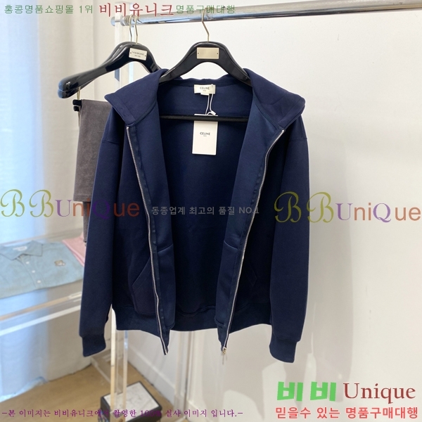 ���� ������ ���� CE11557-3