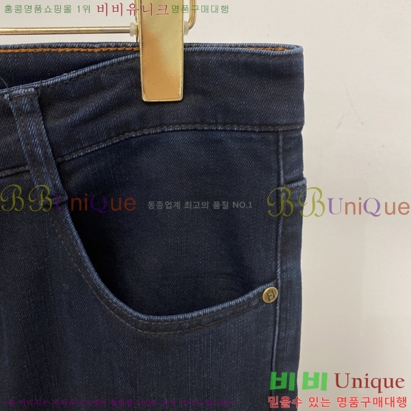 ���� �����޽� ���� HE212353