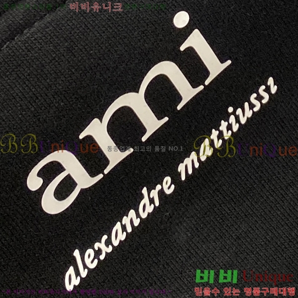 ���� �ƹ� ���� A97672-1