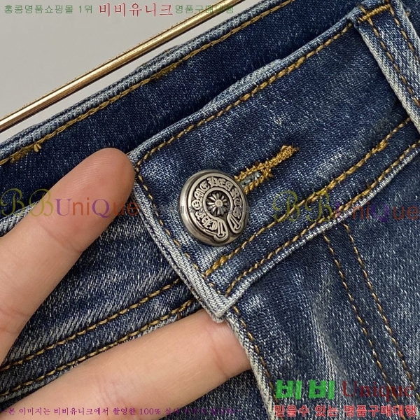 ���� ũ������ ���� CH425378