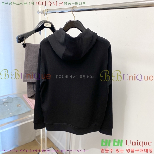 ���� ��� ������ D2O14419-1