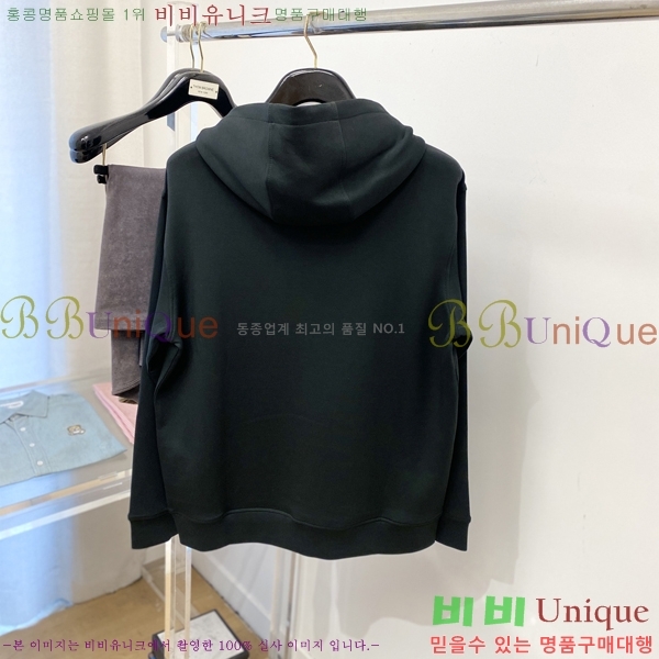 ���� ��� ������ D2O14419-2