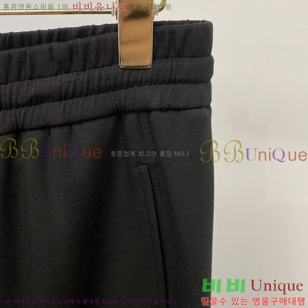 ���� ��� ���� DO415938