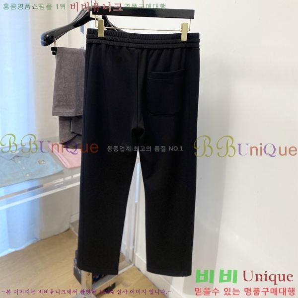 ���� ��� ���� DO415938