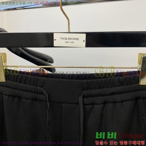 ���� ��� ���� DO415938