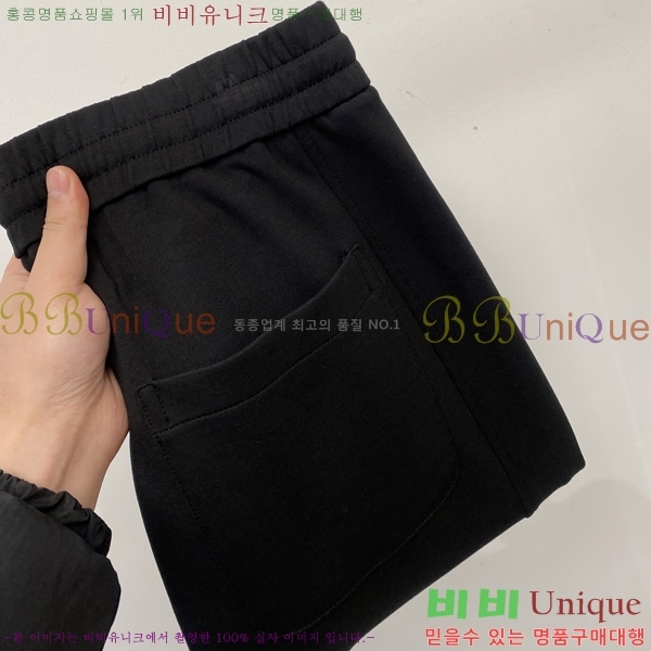 ���� ��� ���� DO415938