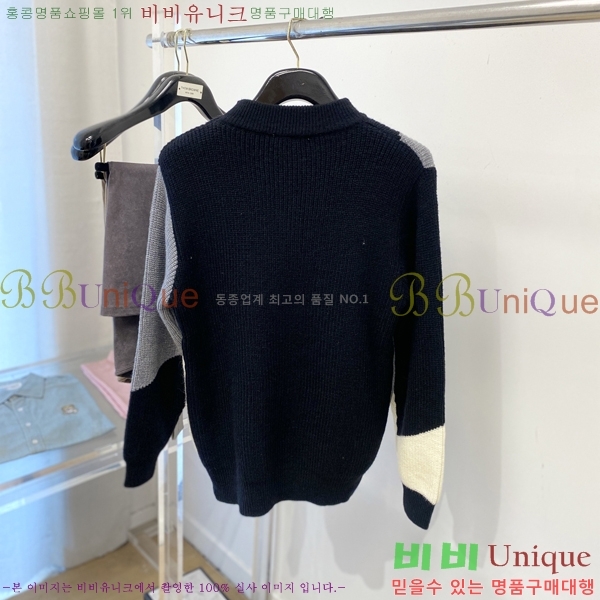 ���� ����� ������ PA1546436-1