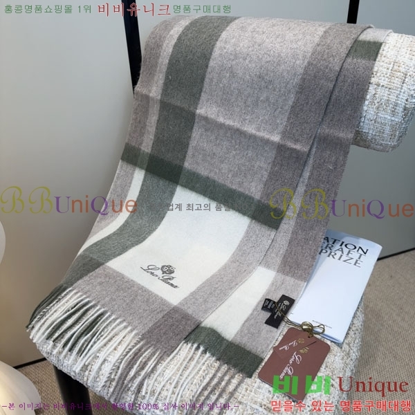 #��**�Ƴ� ���÷�/��ī�� LP922292-1