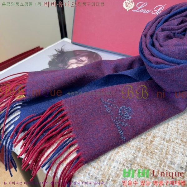 #��**�Ƴ� ���÷�/��ī�� LP922297-1