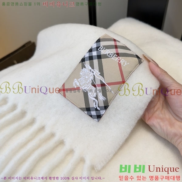 #������ ���÷�/��ī�� R550158-3