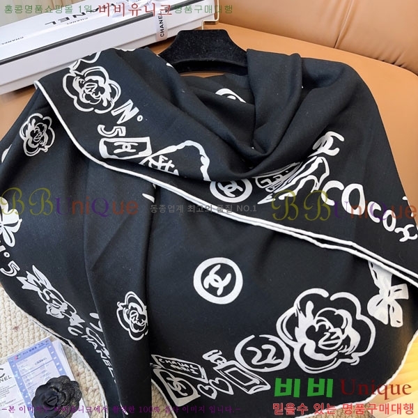 #��* ���÷�/��ī�� BB59339