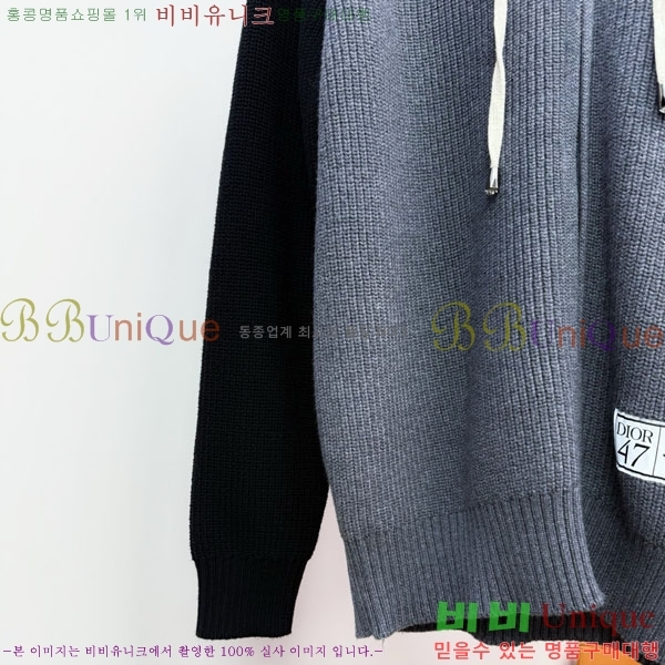 ���� ��� �� ��Ʈ ���� DO96769-1