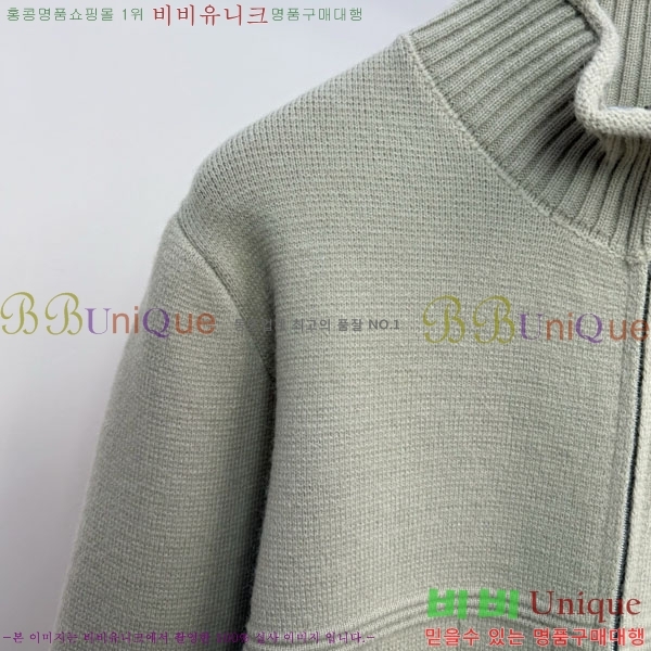 ���� �����޽� �� ��Ʈ ���� H86651-1