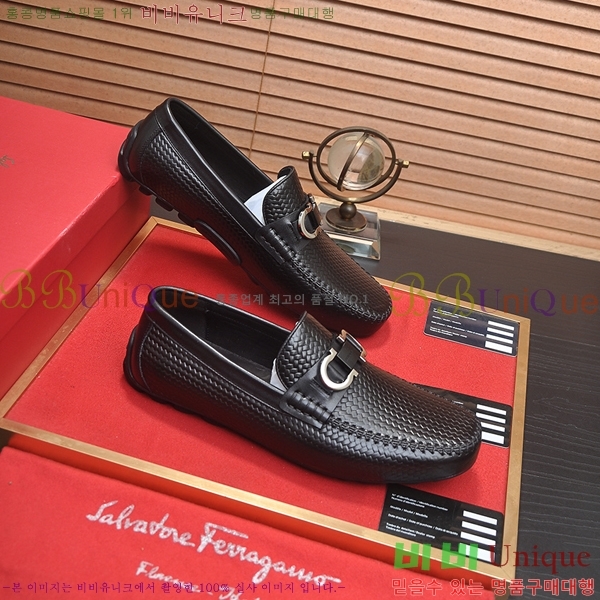 ���� �䷹���� ���� F592398-1