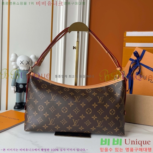 ���̺��� ĳ���� ����� M8466-800