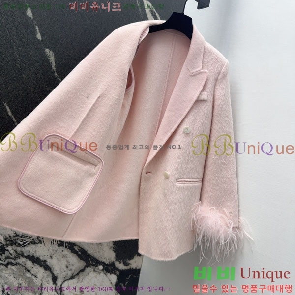 ���� �̿�̿� ��Ʈ MIU456023-9