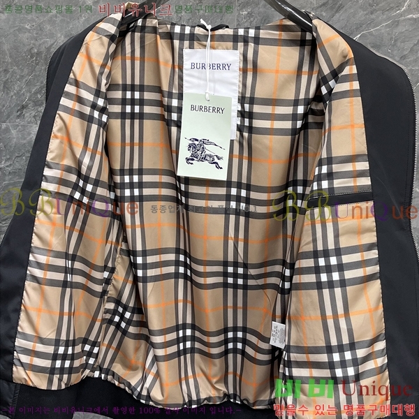 ���� ������ ���� BU69656-2