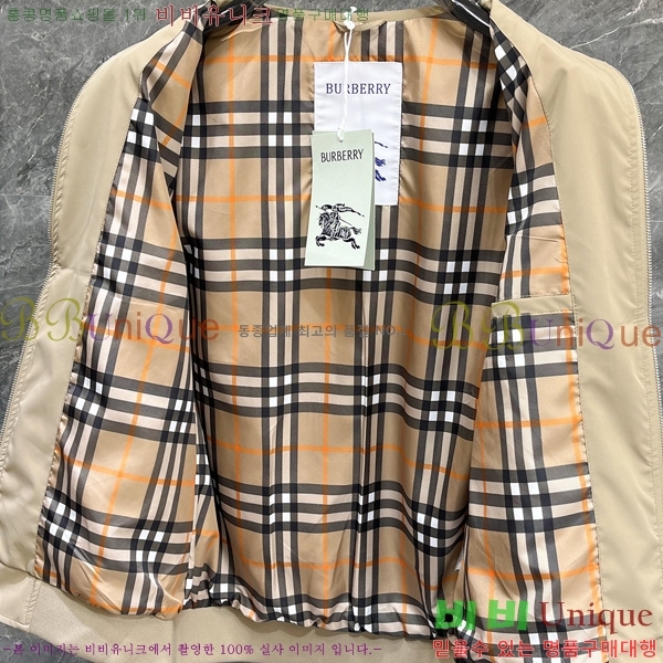 ���� ������ ���� BU69656-1