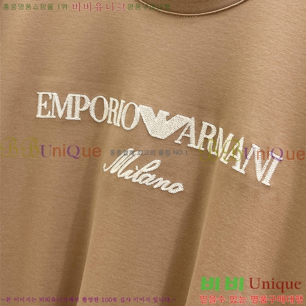 ���� �˸��� ���� Ƽ���� AM231878-5