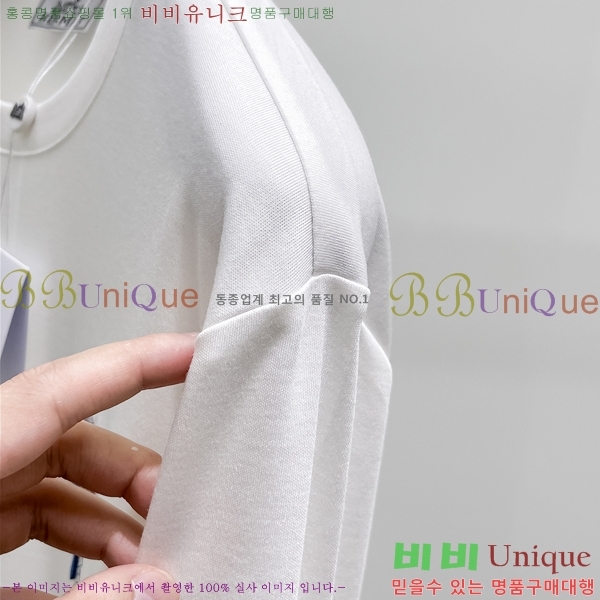 ���� �����޽� ���� Ƽ���� H4618273-1