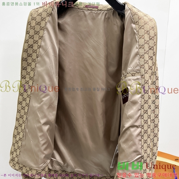 ���� ���� ���� GU51871