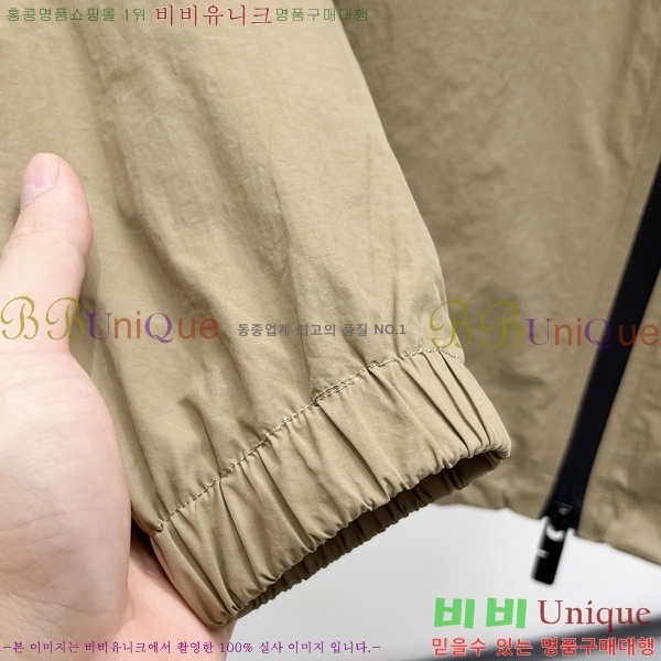 ���� ������ ���� BU69658-1