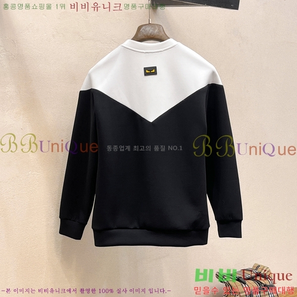 ���� ��� ������ FD97019-1