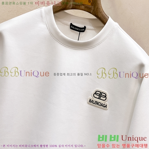 ���� �߷��þư� ������ BAL25240-2