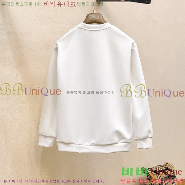 ���� �ο��� ������ LW242377-1