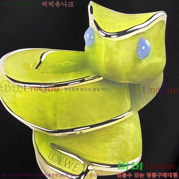 ���� �ο��� ������ LW242379-1