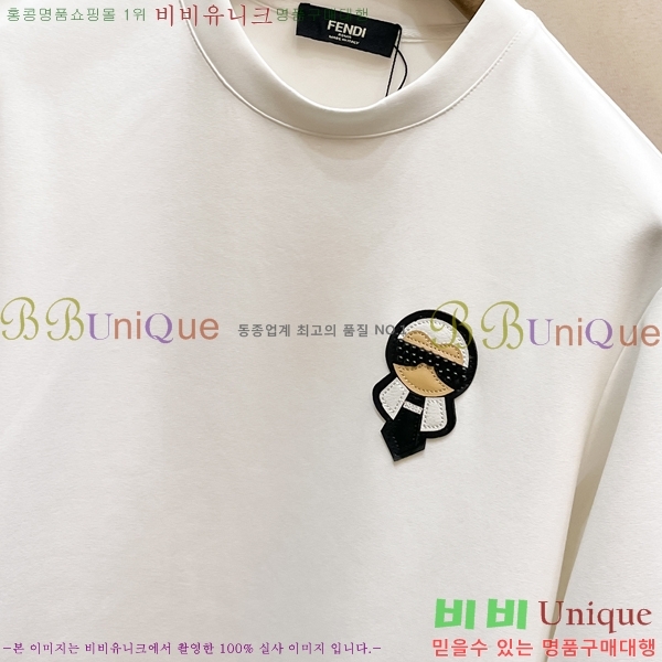 ���� ��� ������ FD97026-1