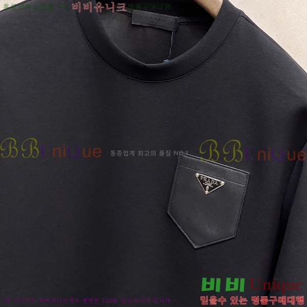 ���� ����� ������ PA1821359-1