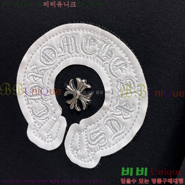 ���� ũ������ ������ CH461531-1