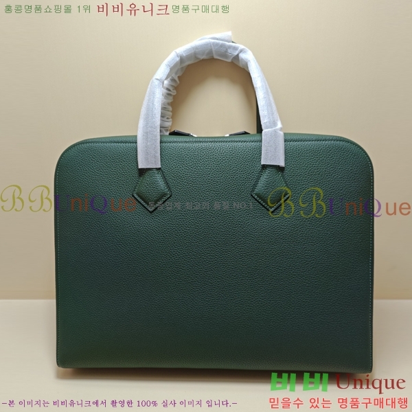 #�����޽� ����Ʈ �긮�����̽� H54015-4