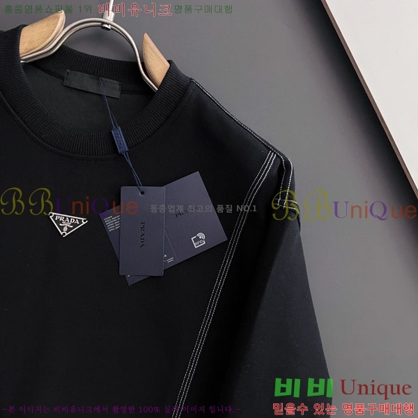 ���� ����� ������ PA1154689