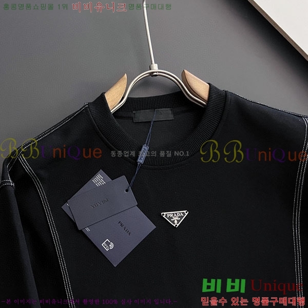 ���� ����� ������ PA1154689