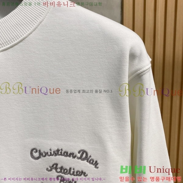 ���� ��� ������ D2O14403-1