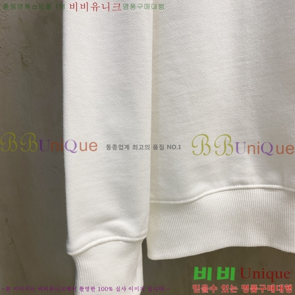 ���� ����� ������ P97726-2