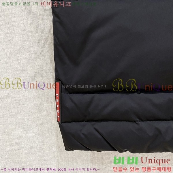 ���� ����� �е� ���� PP95319