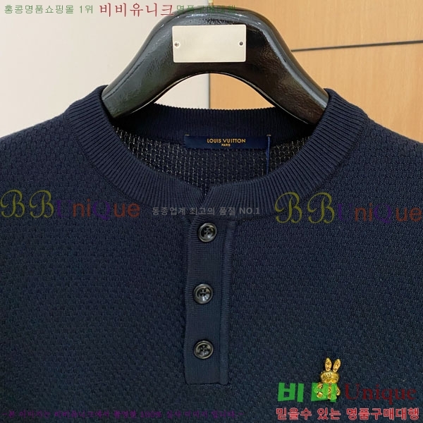 ���� ���̺��� ������ LV2423681-2