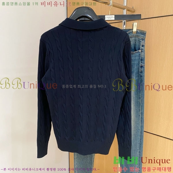 ���� ��**�Ƴ� ������ L177505-2