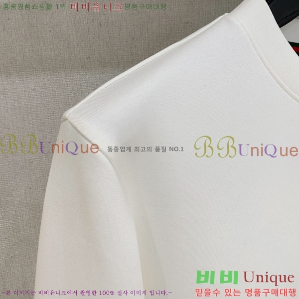 ���� ���� ������ GU134707-1