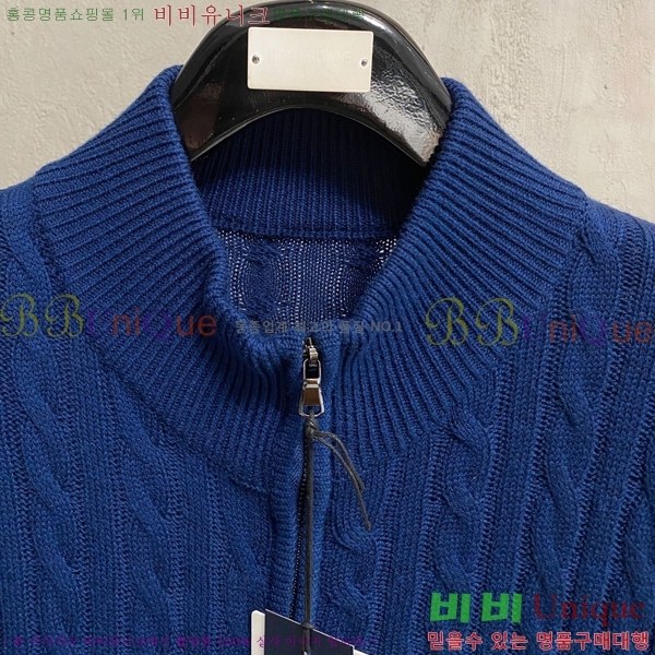 ���� ��� ������ ���� DO55263-1