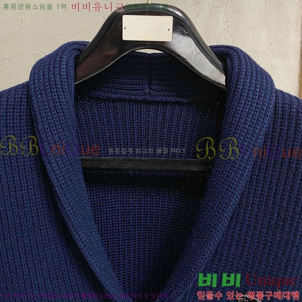 ���� ����� ������ ����� PA236850-2