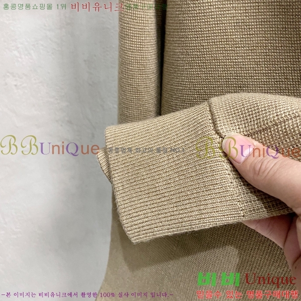 ���� ����� ������ ����� PA236850-1