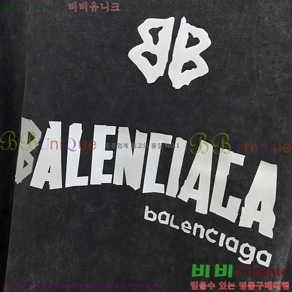 ���� �߷��þư� ������ B9724-2