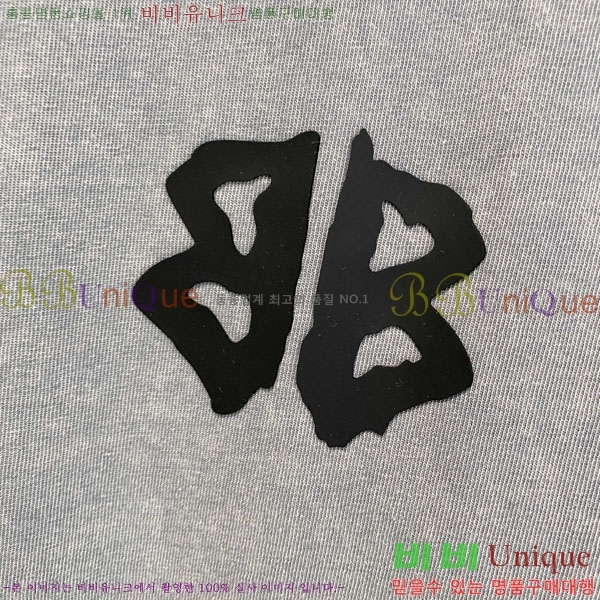 ���� �߷��þư� ������ B9724-1