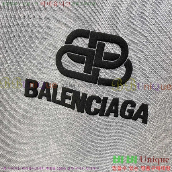 ���� �߷��þư� ������ B9725-1