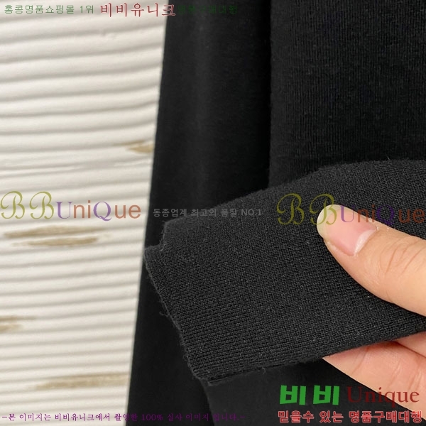 ���� �ο��� ����� LW6431831-2