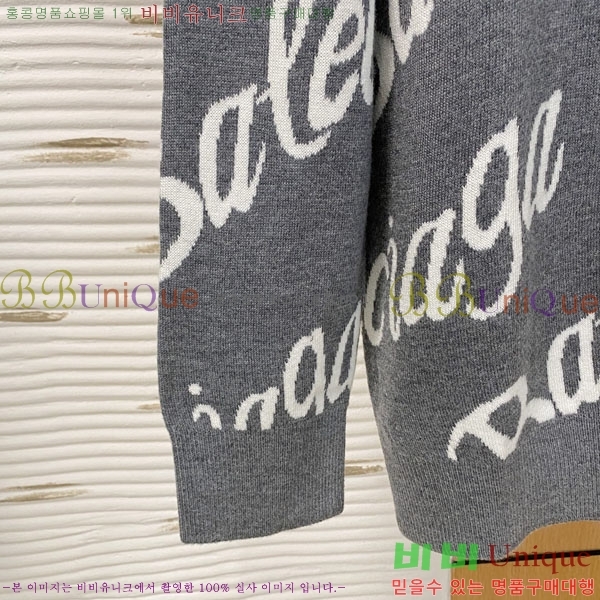 ���� �߷��þư� ������ B6345074-2